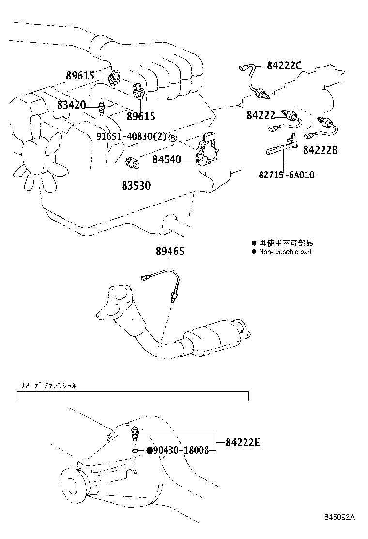 Figure 845092A