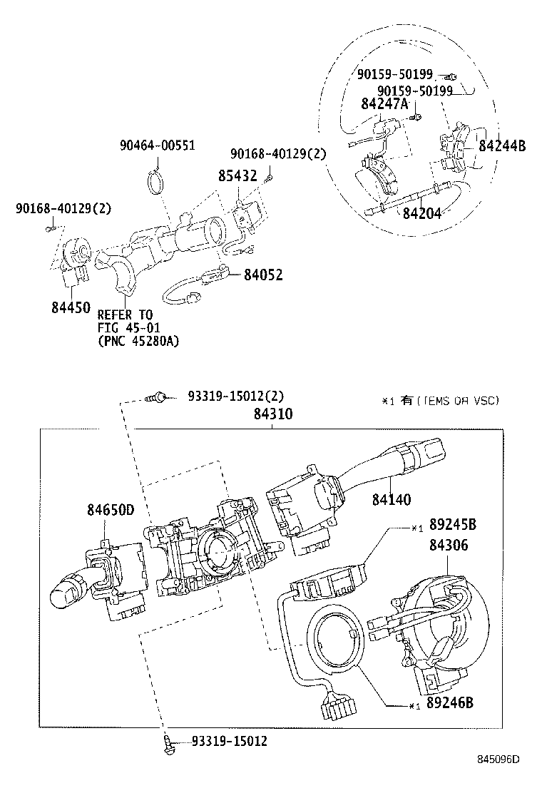 Figure 845096D