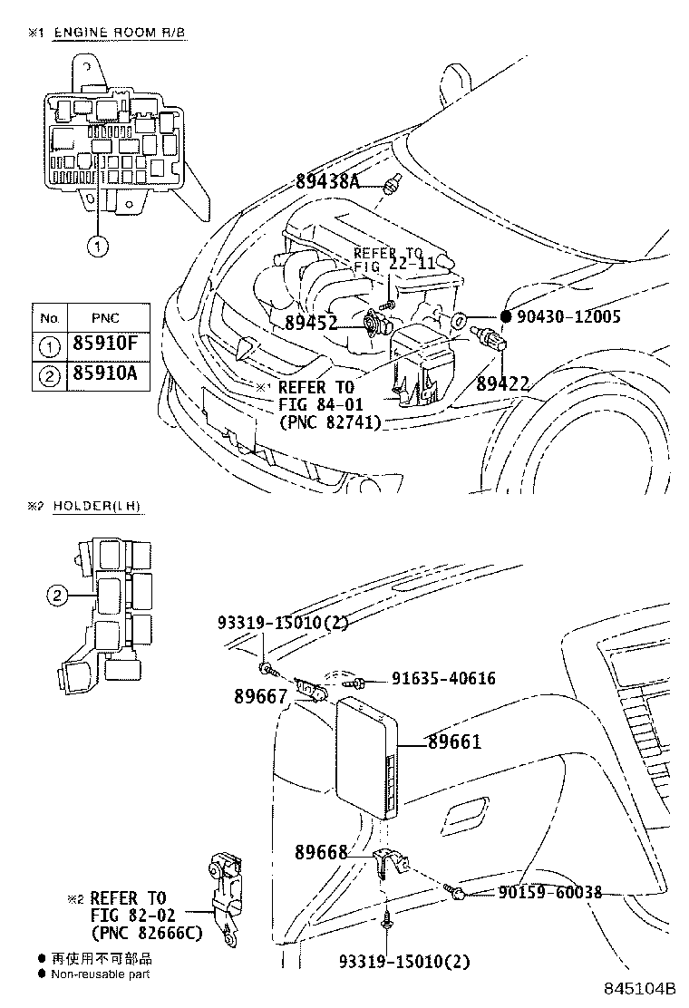 Figure 845104B