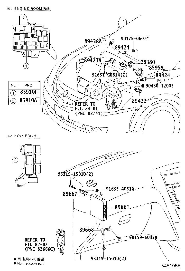Figure 845105B