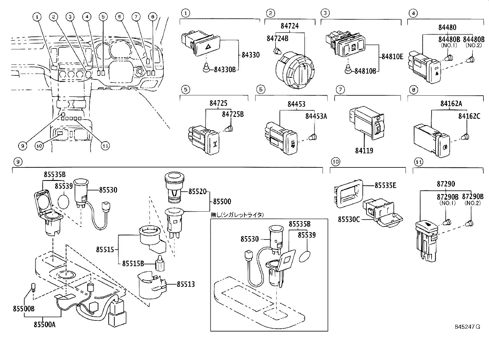 Figure 845247G