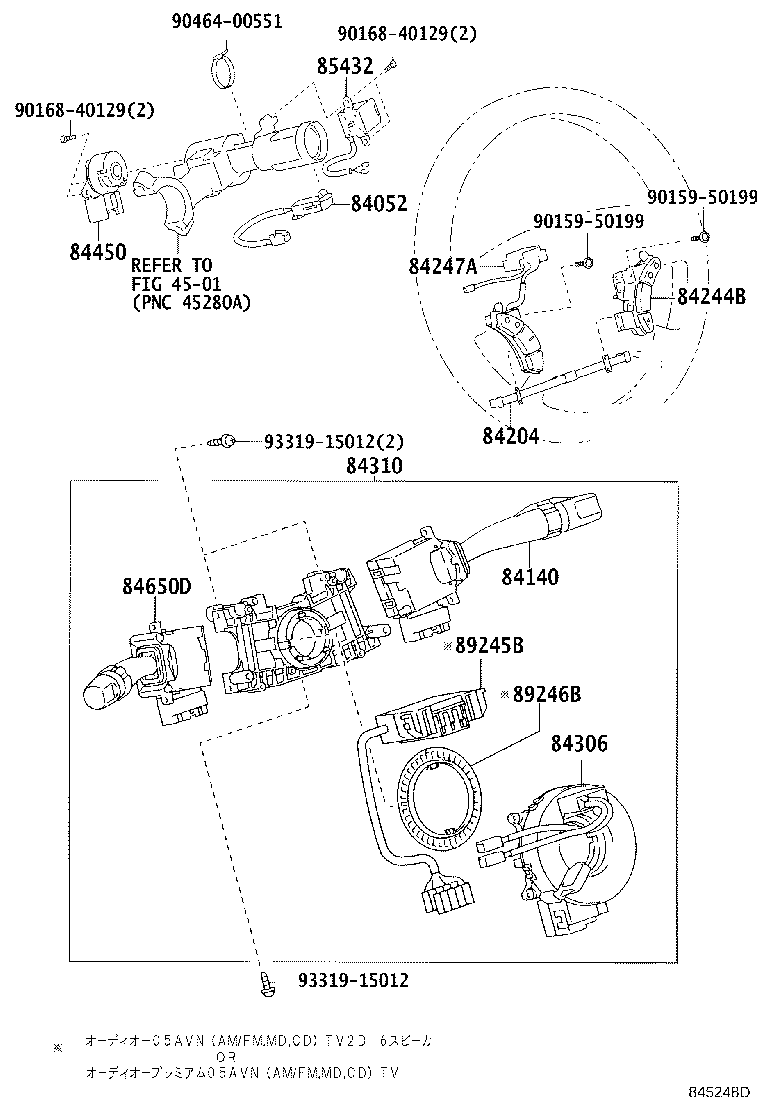 Figure 845248D