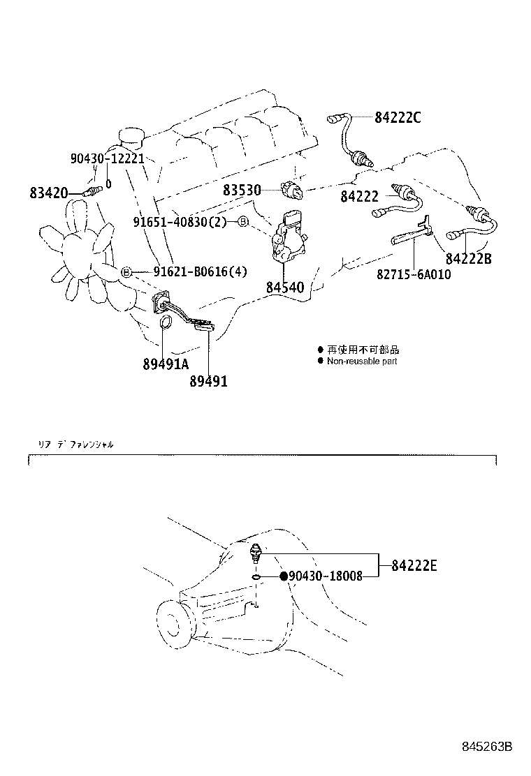 Figure 845263B