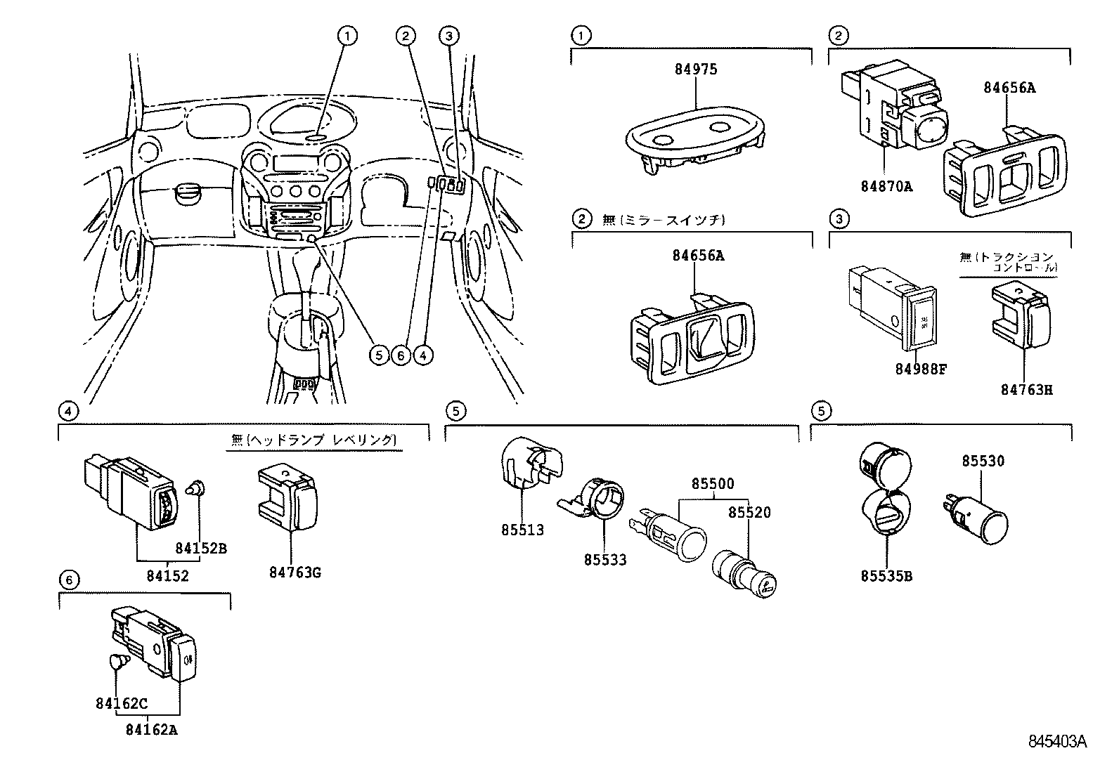 Figure 845403A
