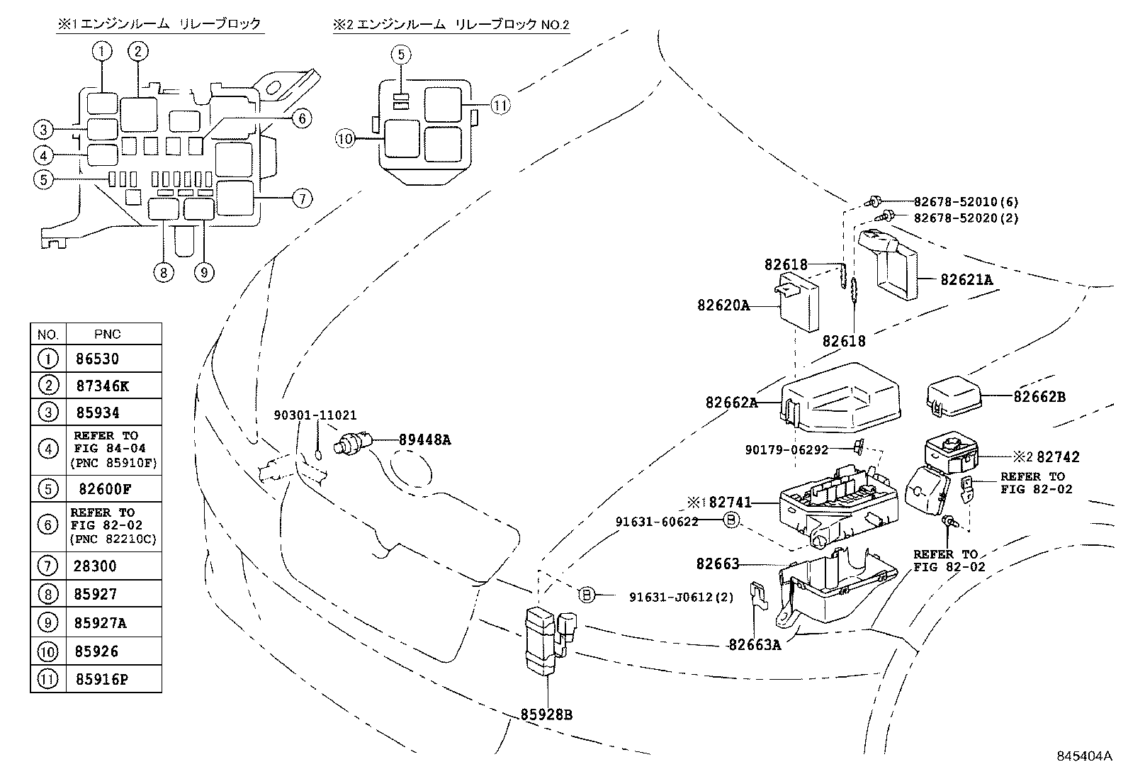 Figure 845404A