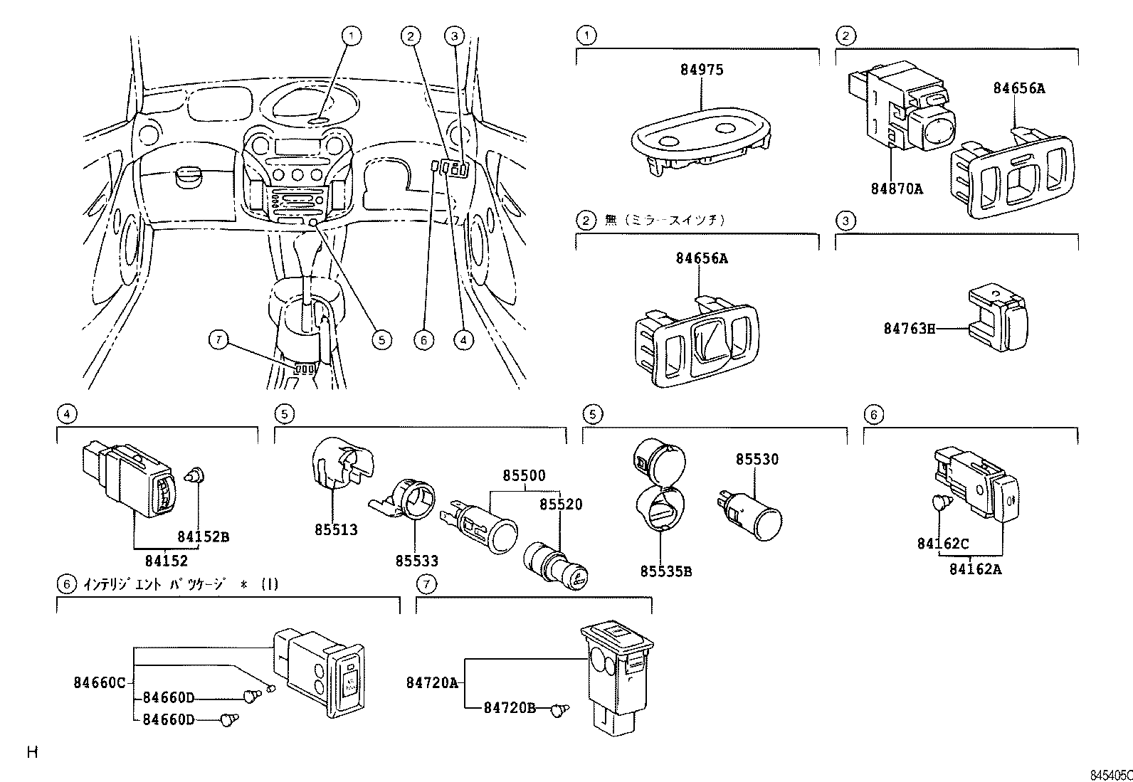 Figure 845405C