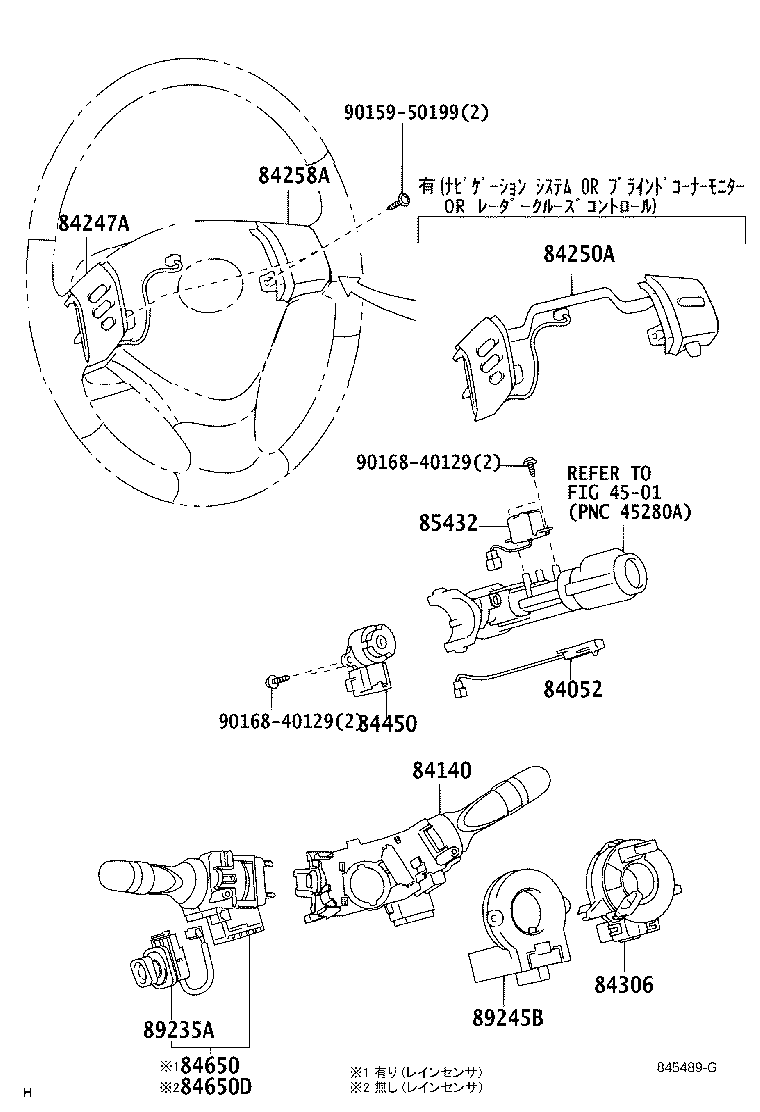 Figure 845489G
