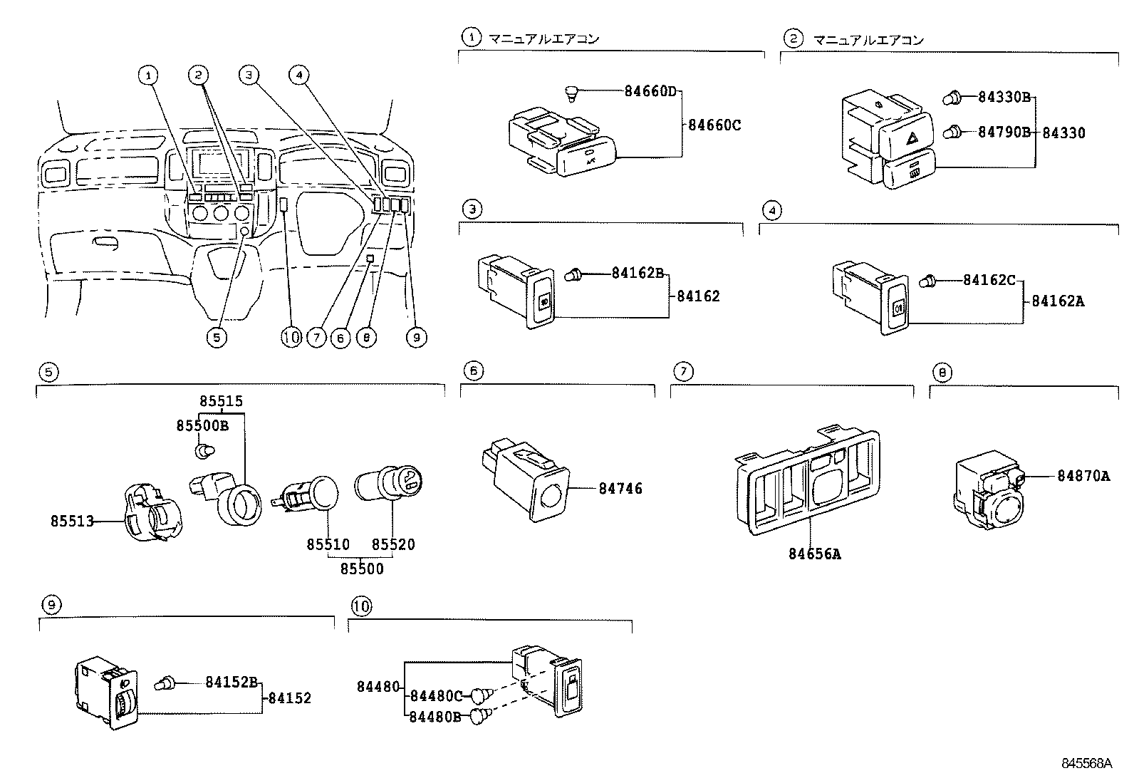 Figure 845568A