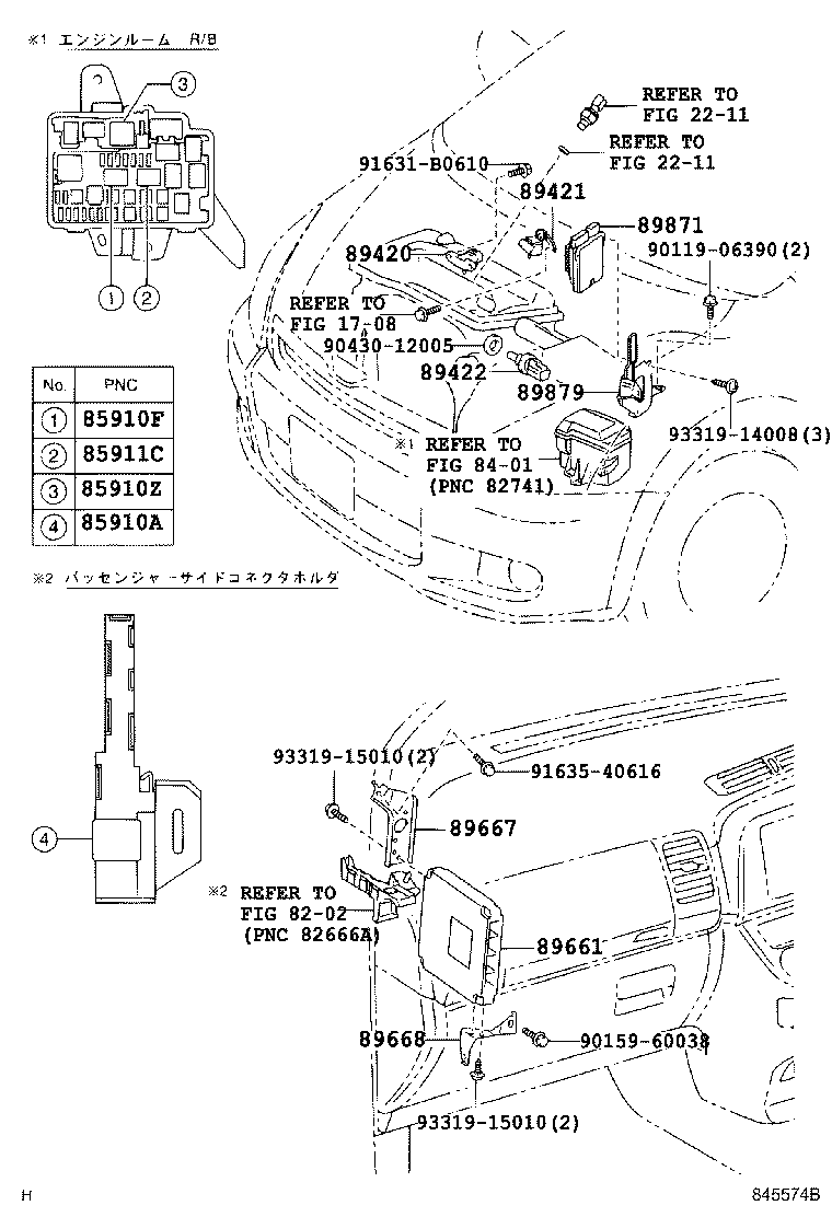 Figure 845574B