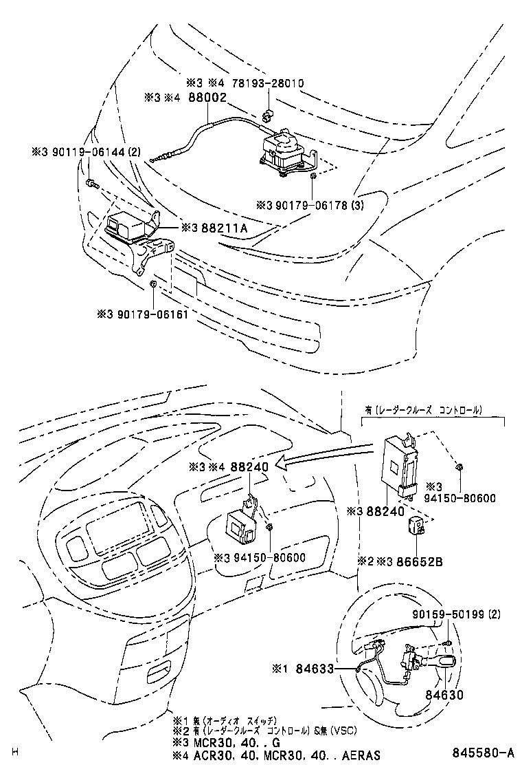 Figure 845580A