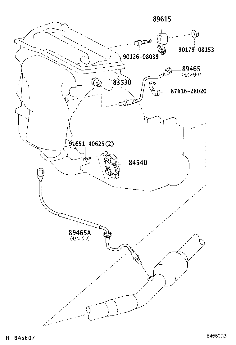 Figure 845607B
