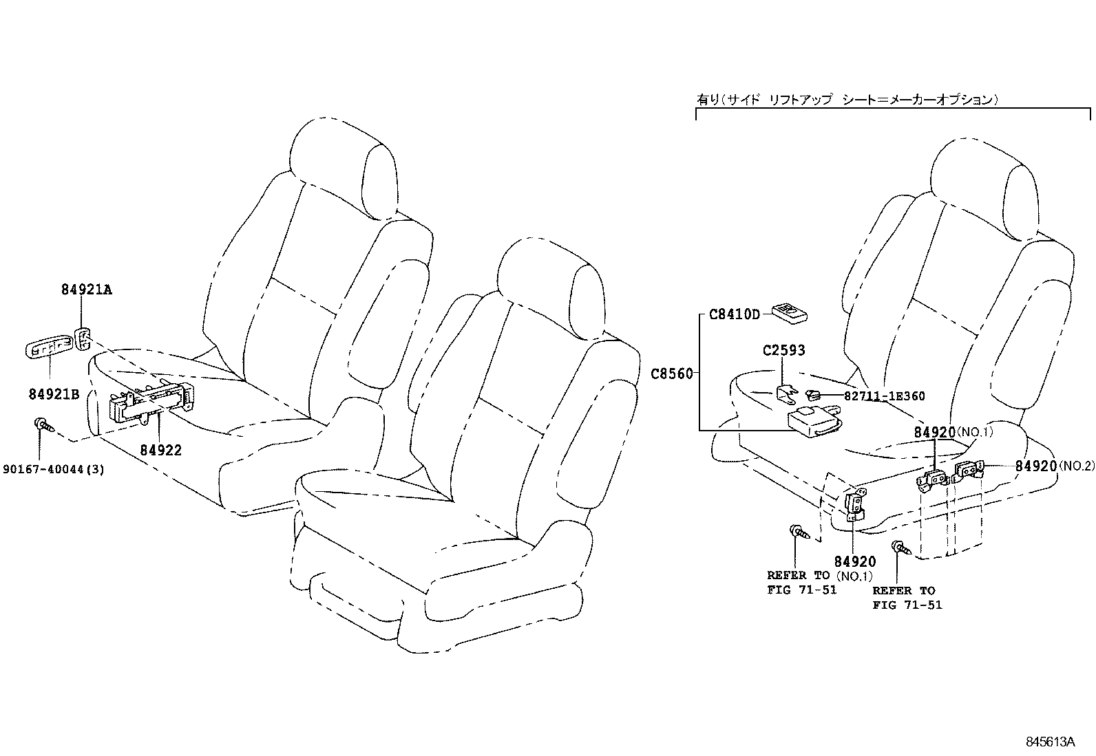 Figure 845613A