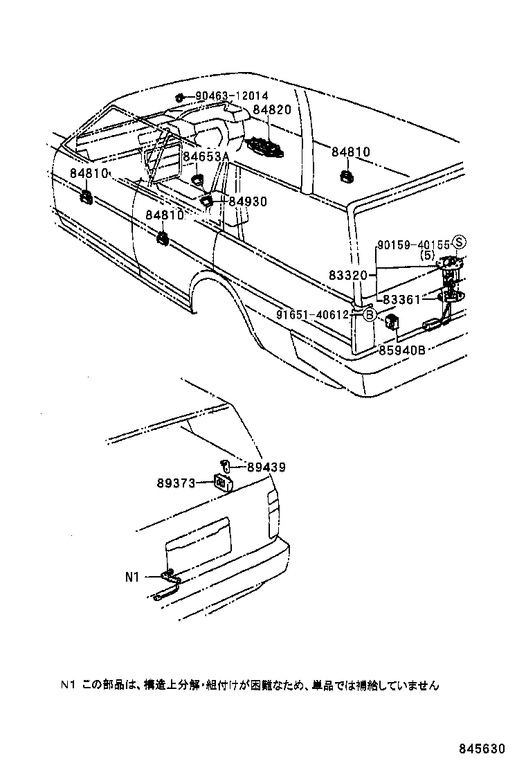 Figure 845630