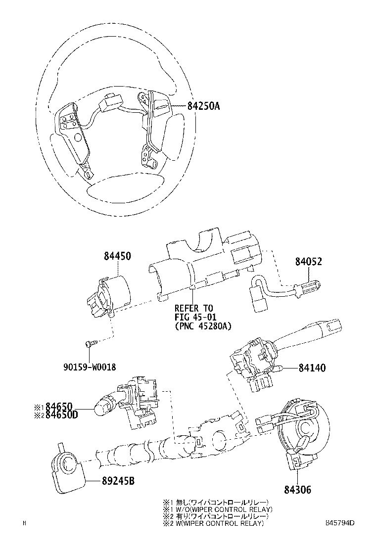Figure 845794D