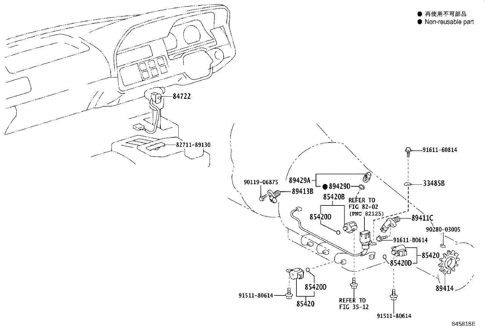 Figure 845818E