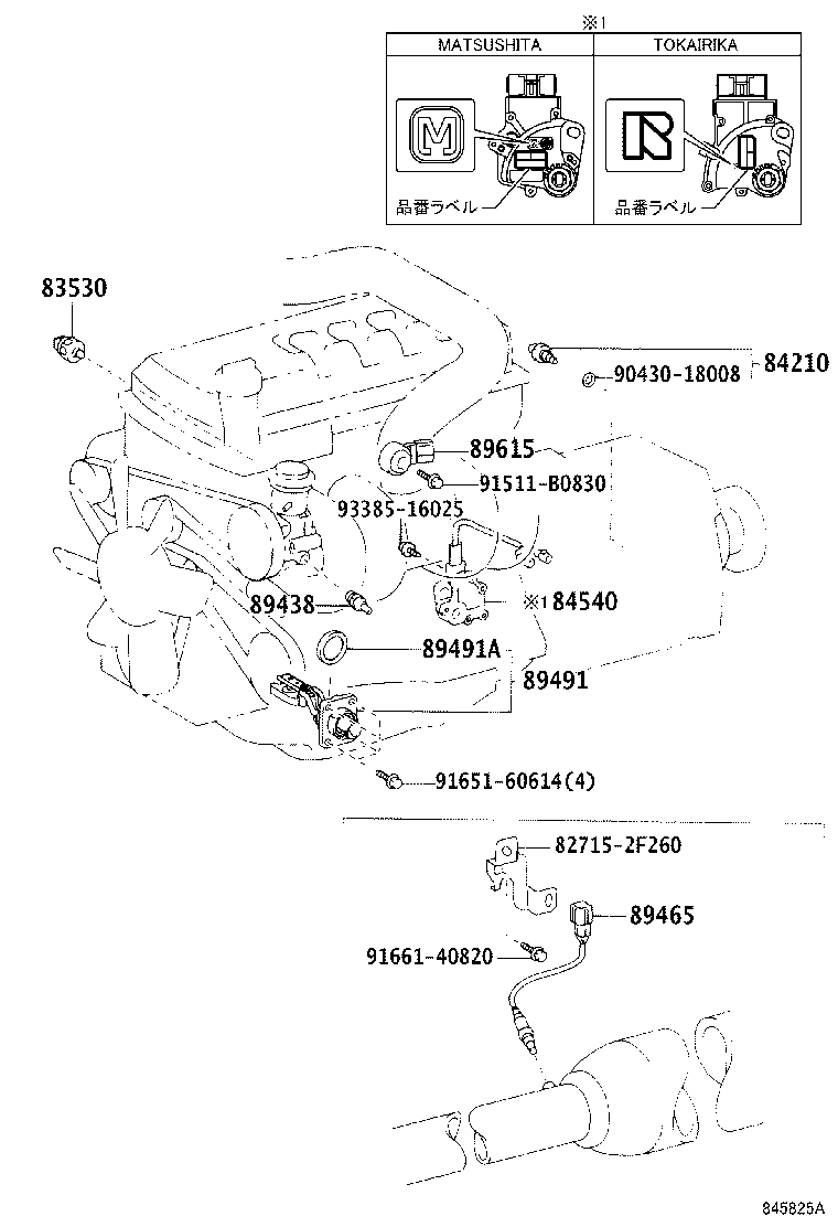 Figure 845825A