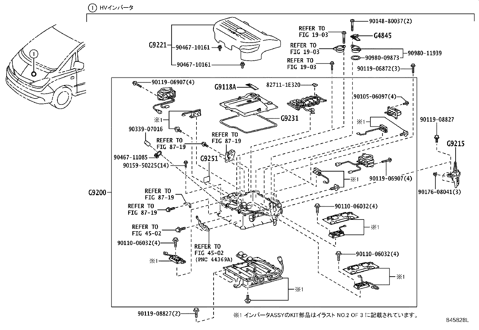 Figure 845828L