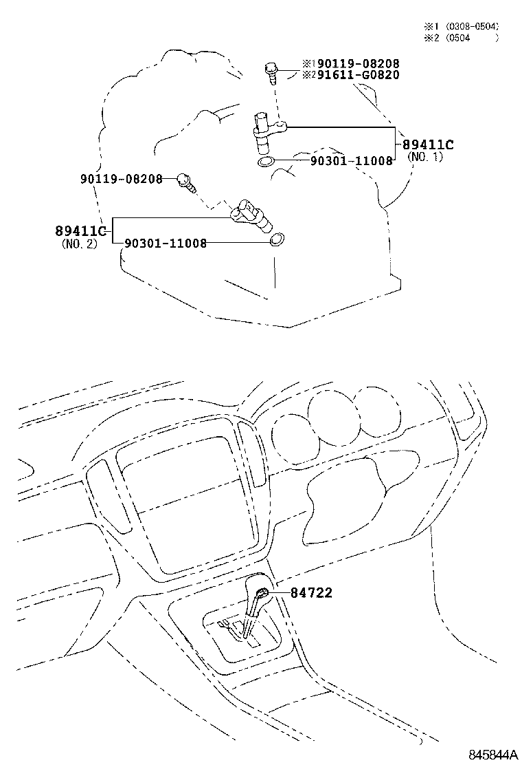 Figure 845844A