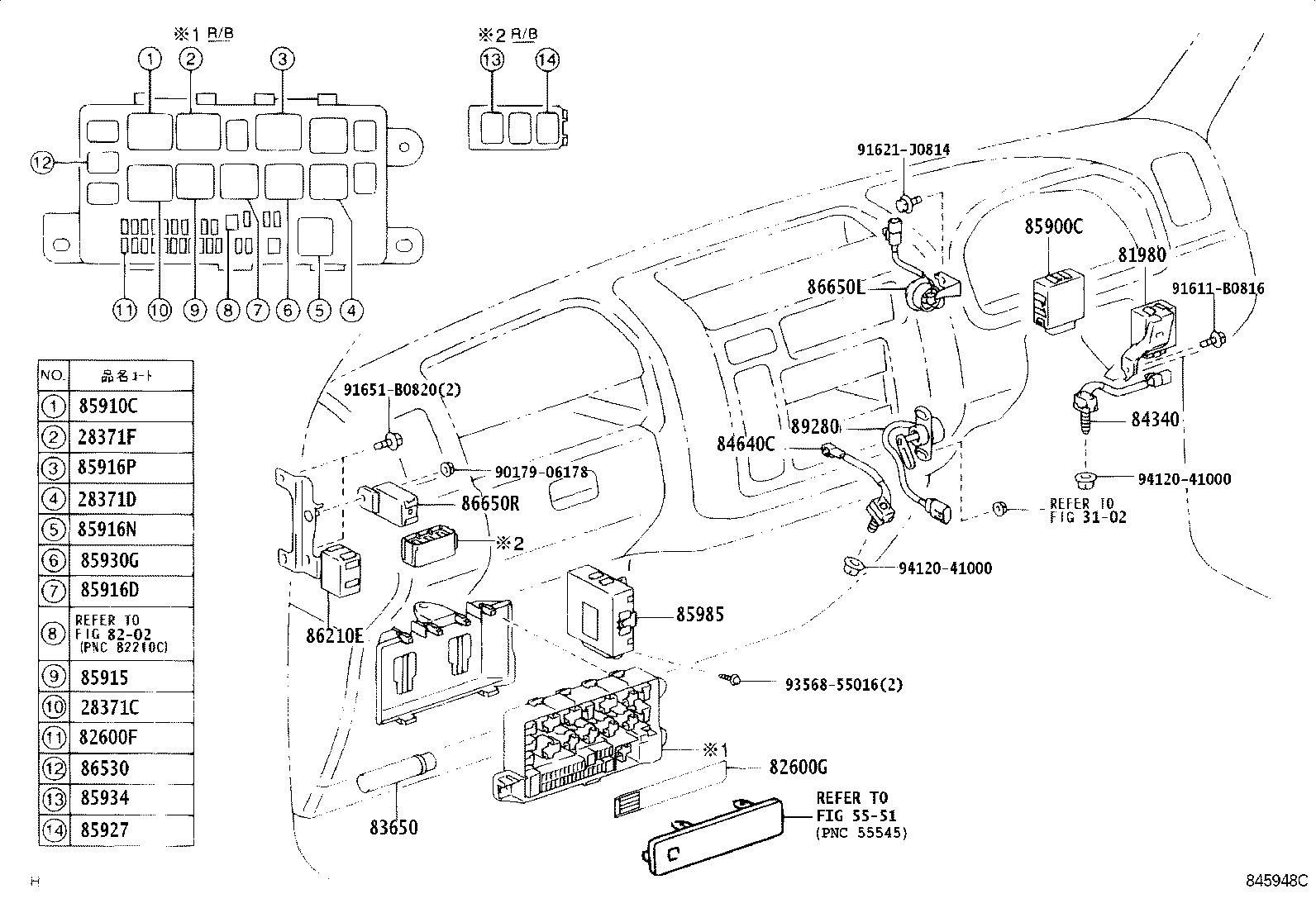 Figure 845948C