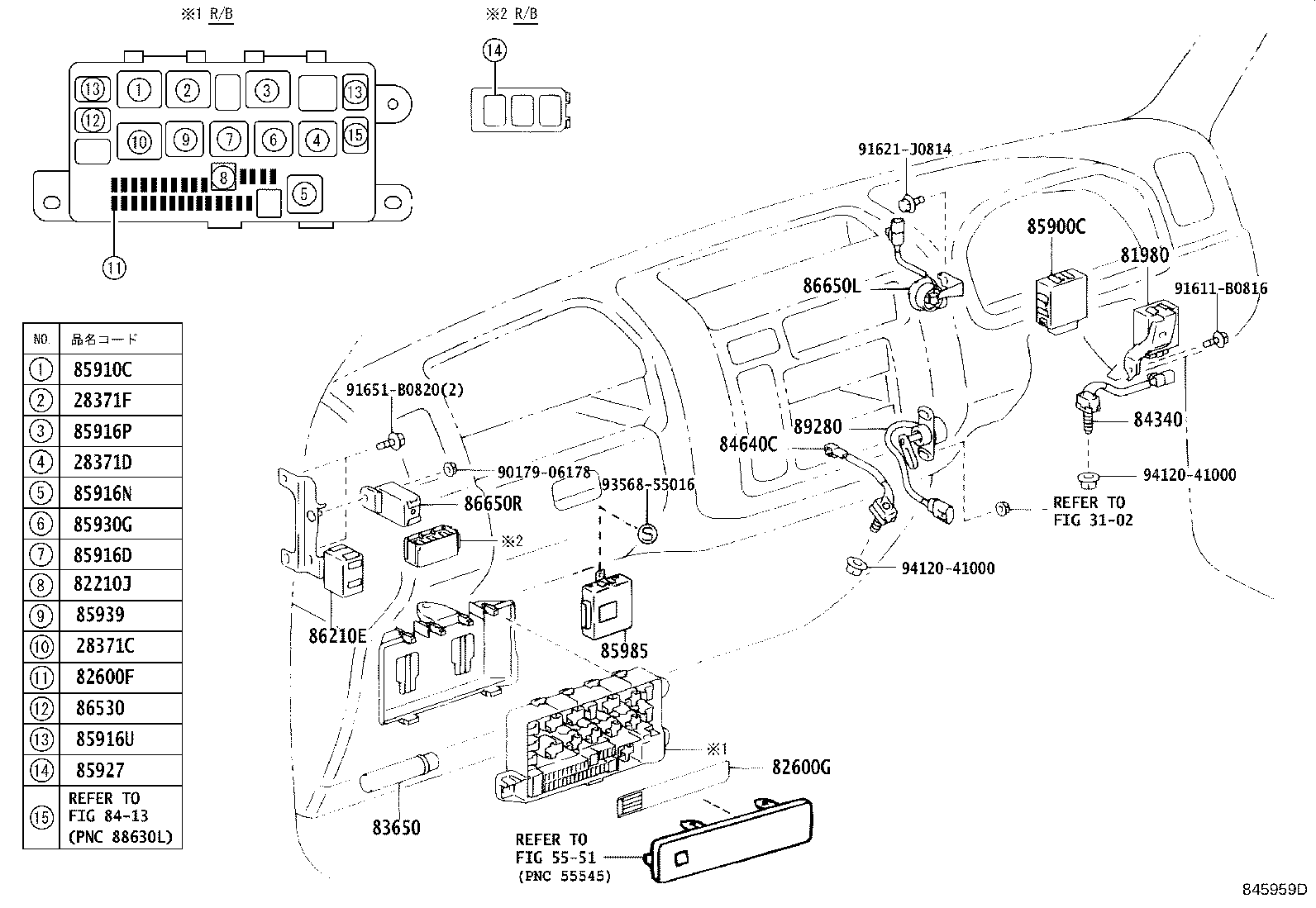 Figure 845959D