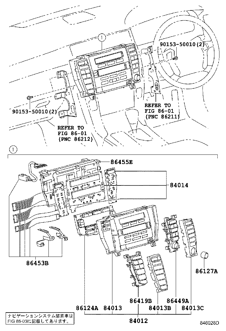 Figure 846028D