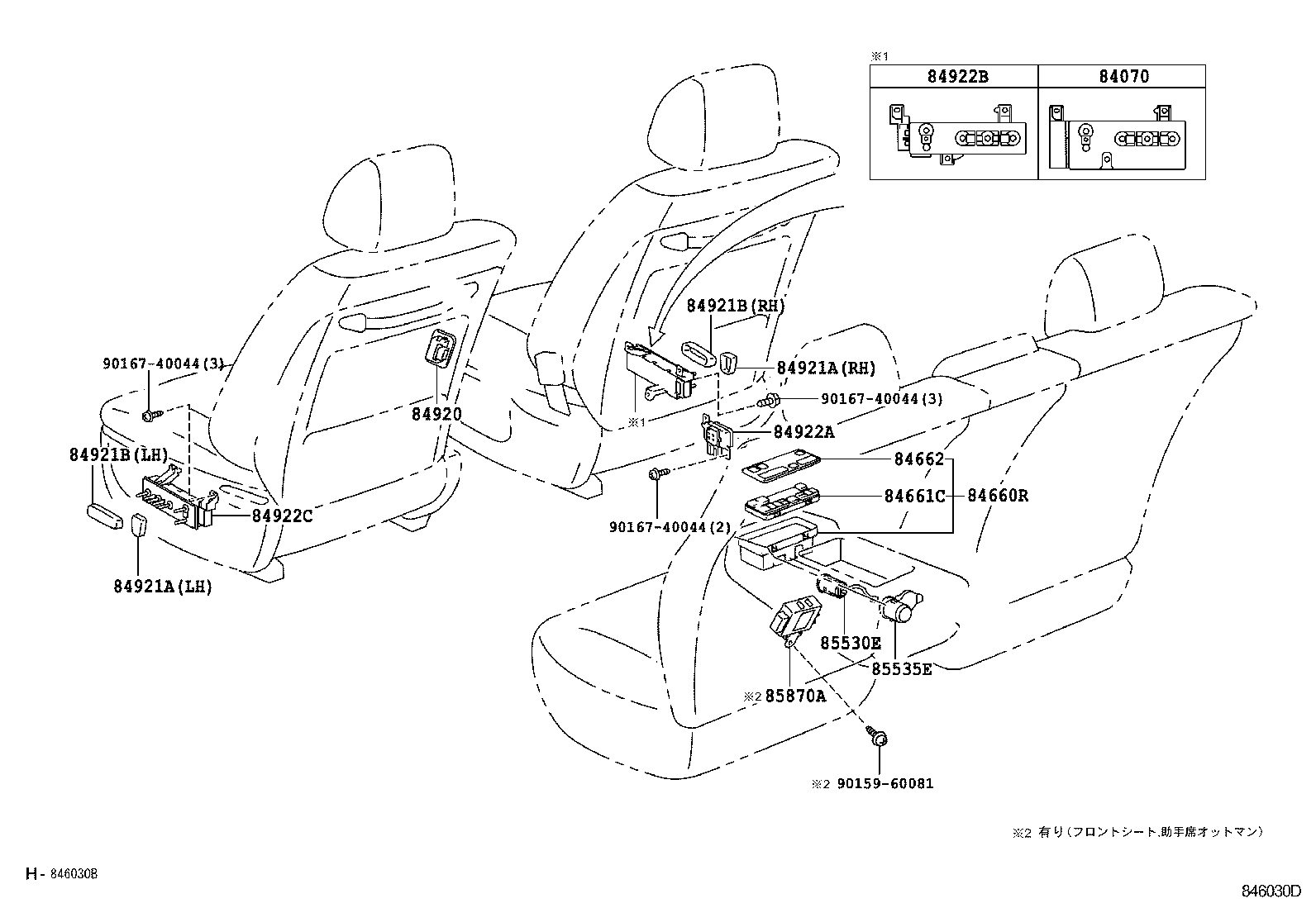 Figure 846030D