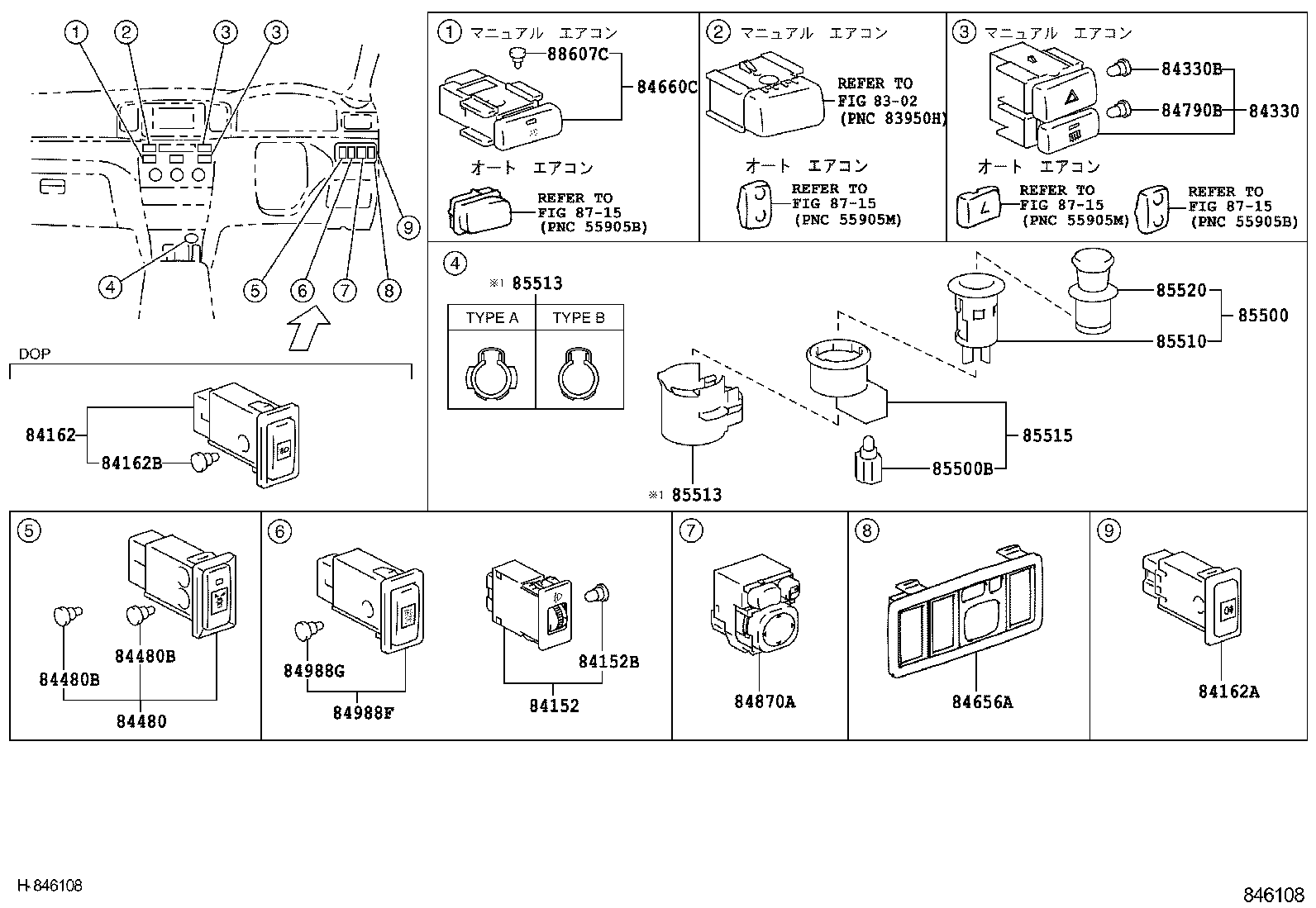 Figure 846108C
