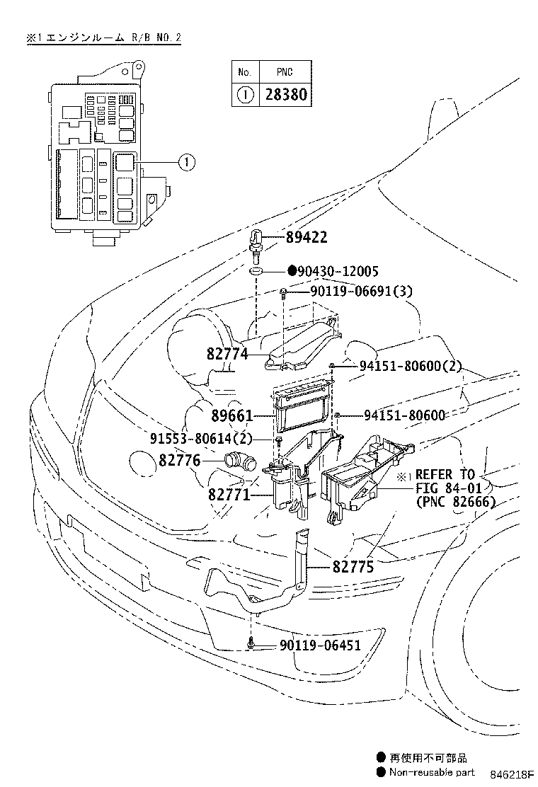 Figure 846218F
