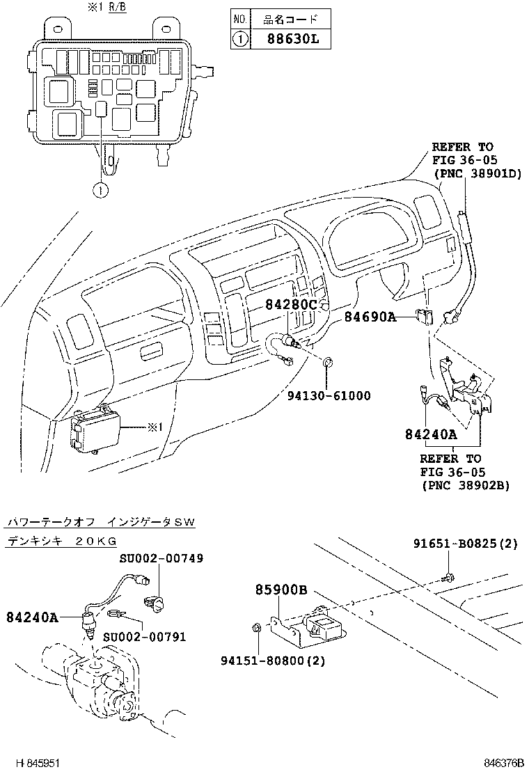 Figure 846376B