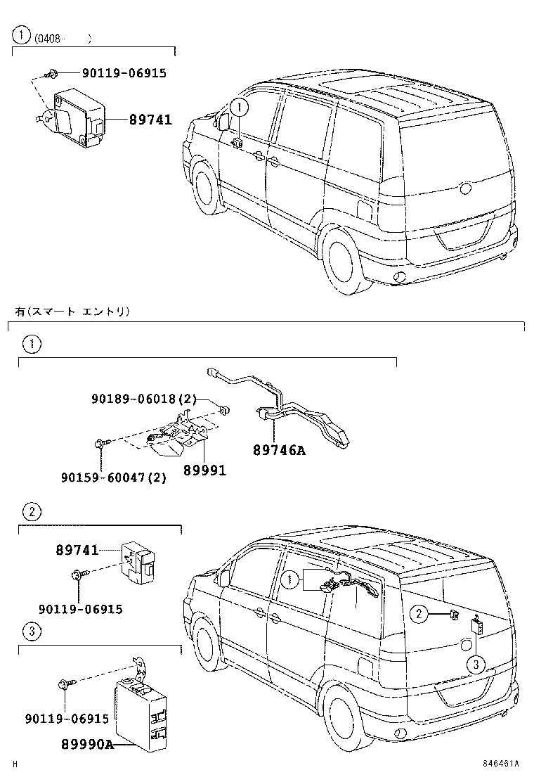 Figure 846461A