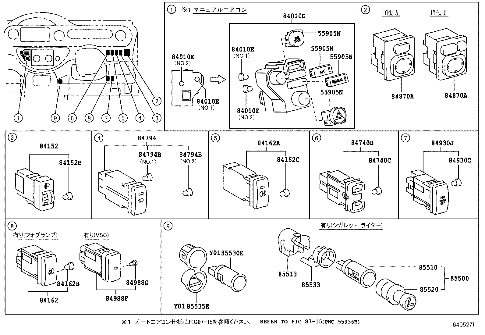 Figure 846527I