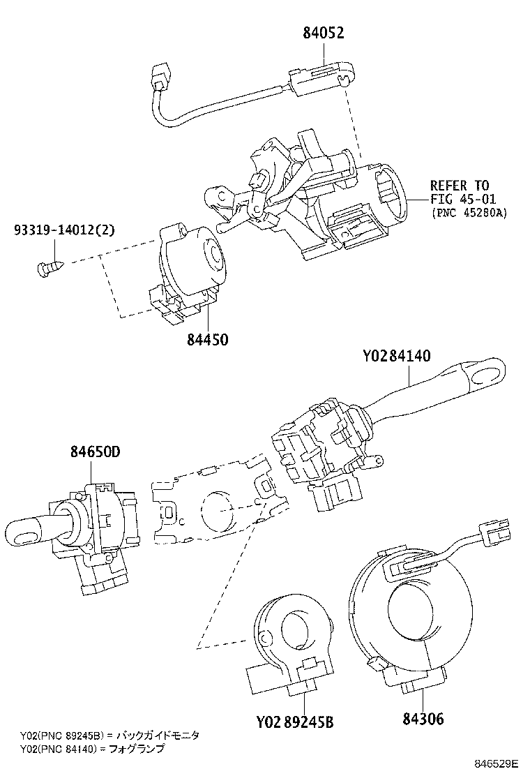 Figure 846529E