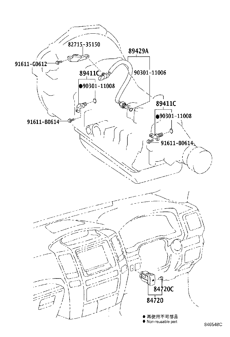 Figure 846548C