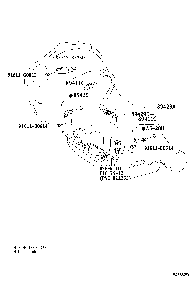 Figure 846562E