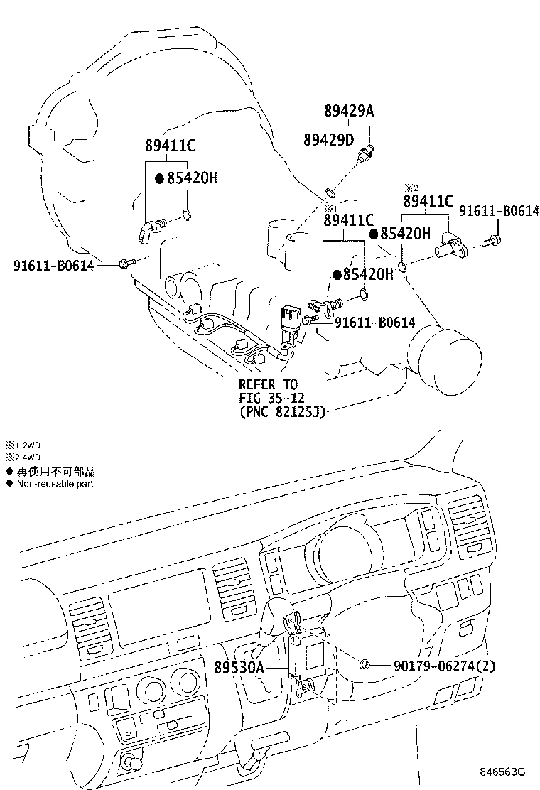 Figure 846563G