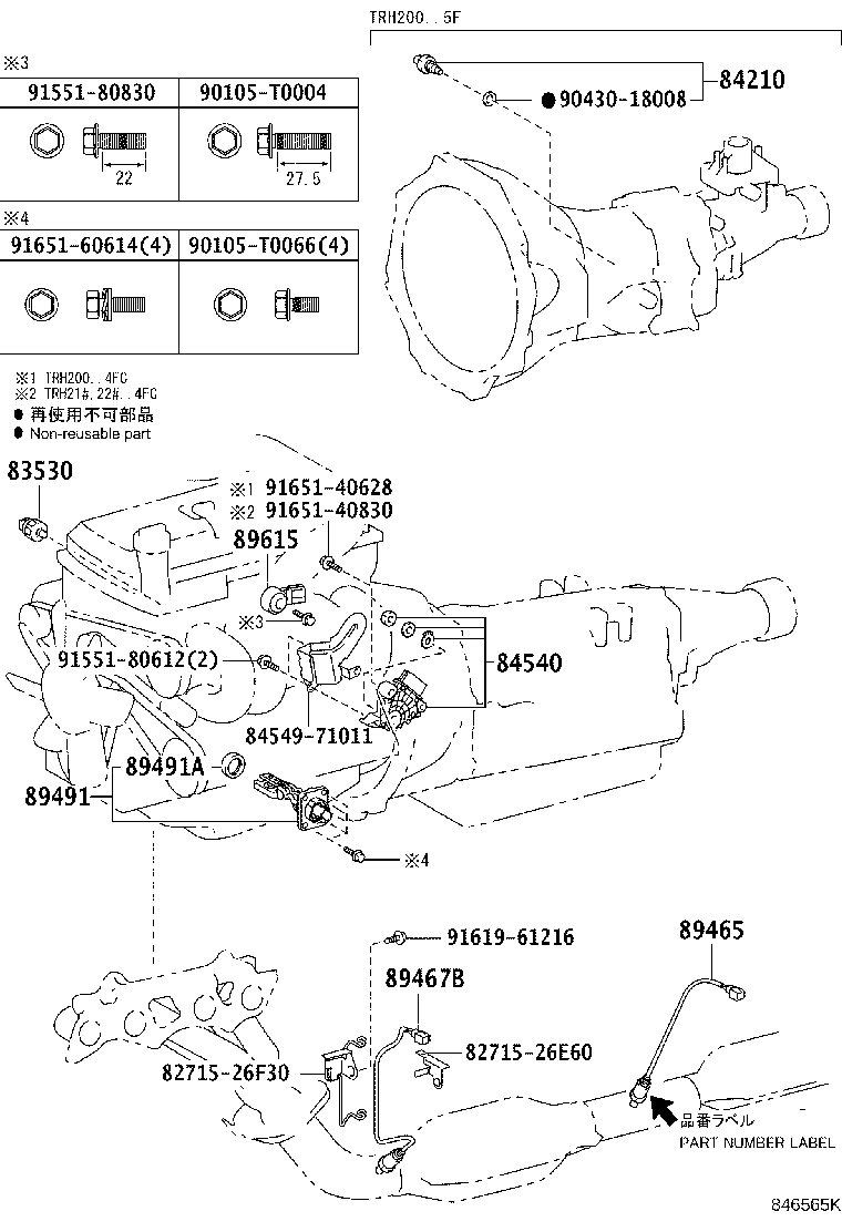 Figure 846565K