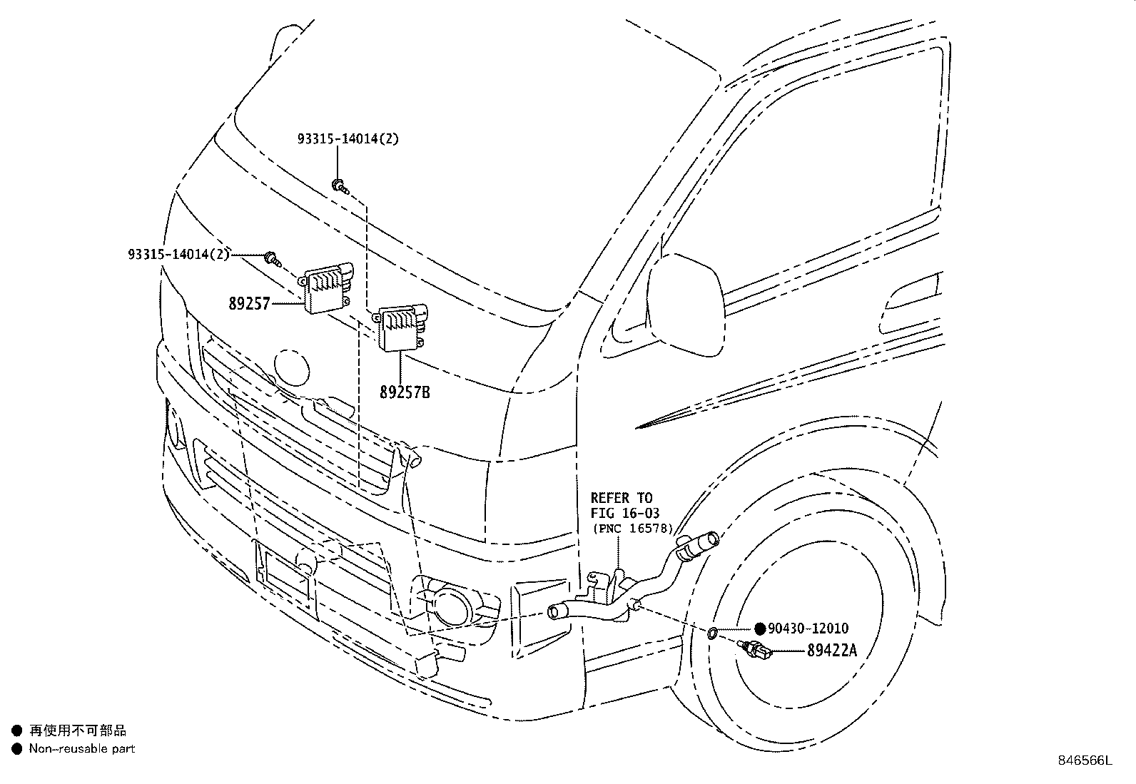 Figure 846566L