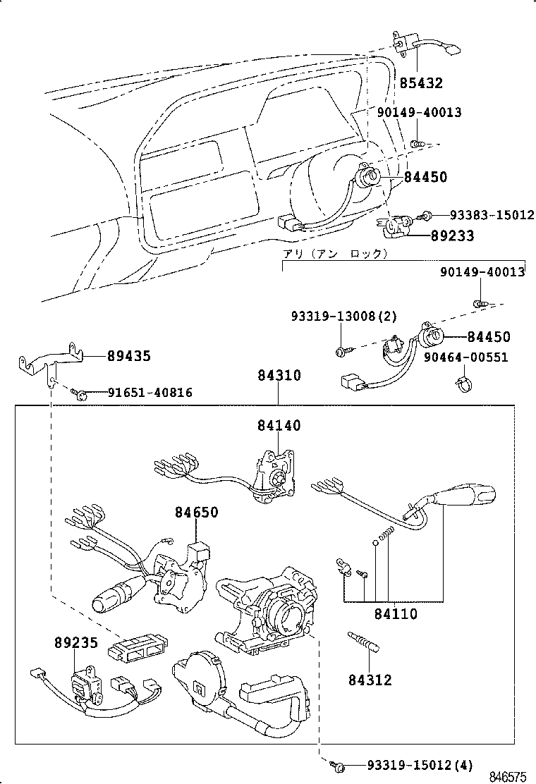 Figure 846575A