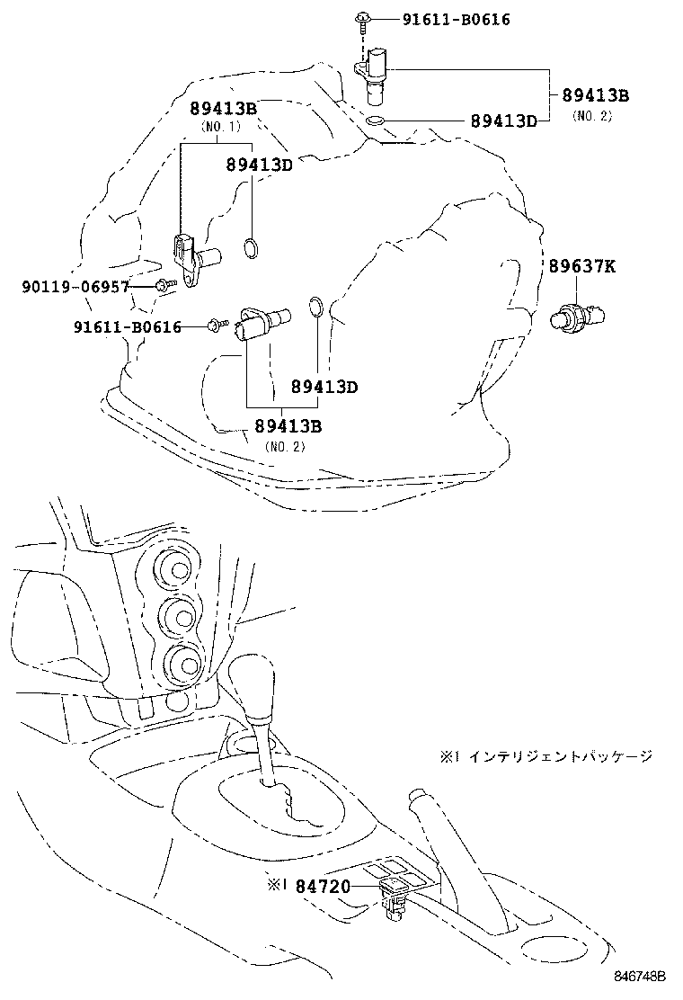 Exploded illustration 846748B