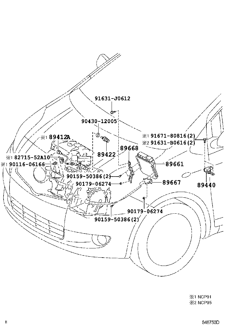 Exploded illustration 846750D
