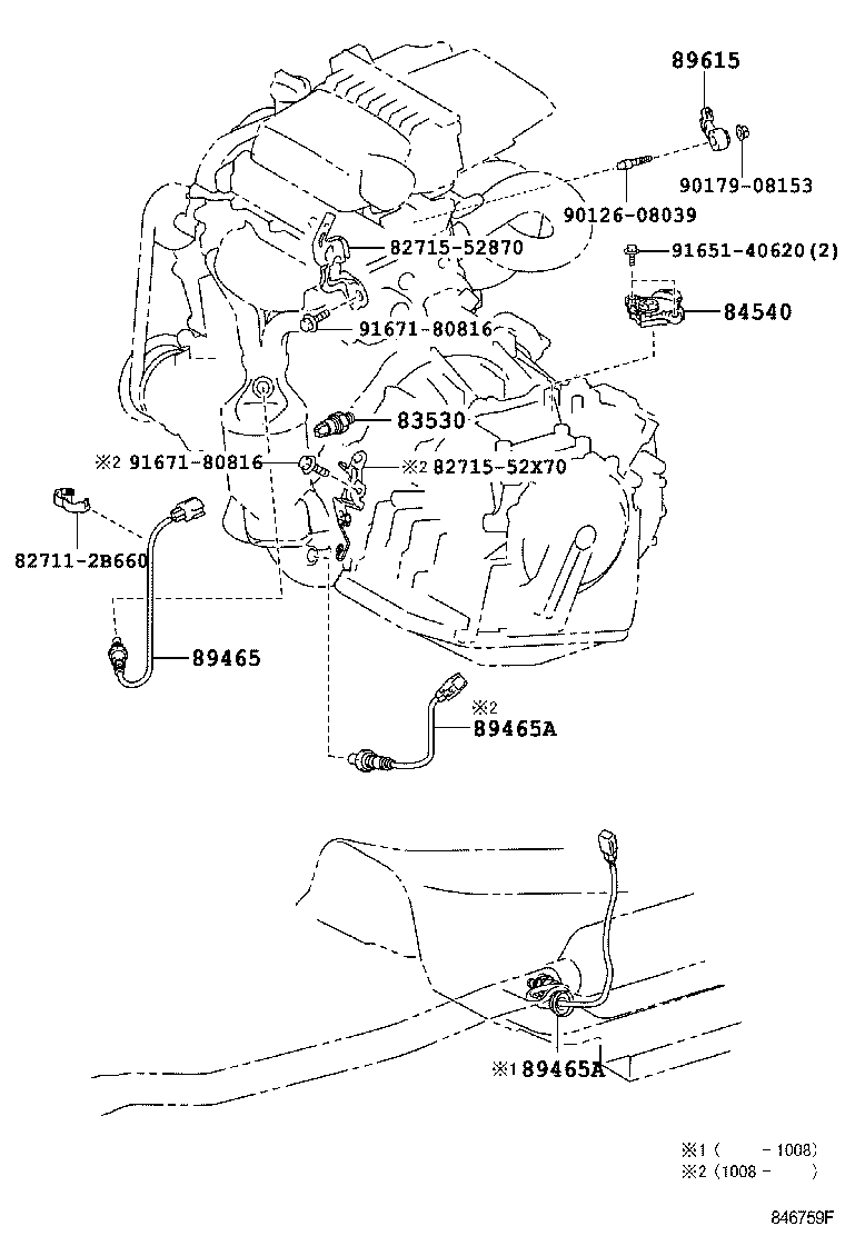 Exploded illustration 846759F