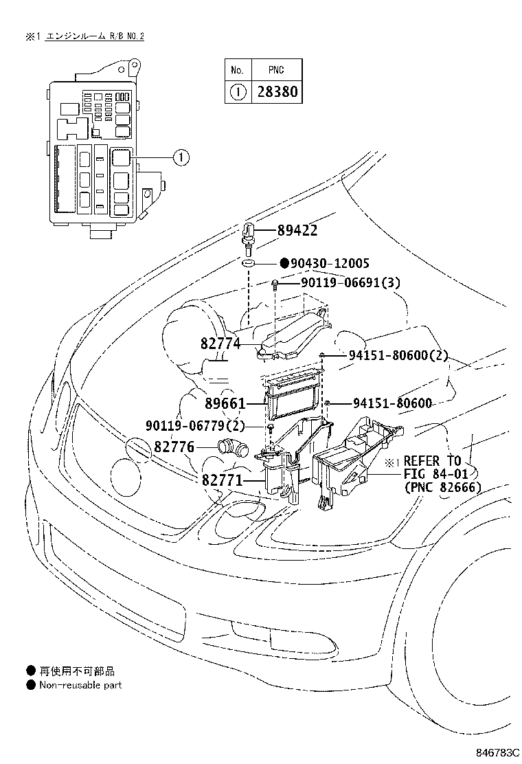 Figure 846783C