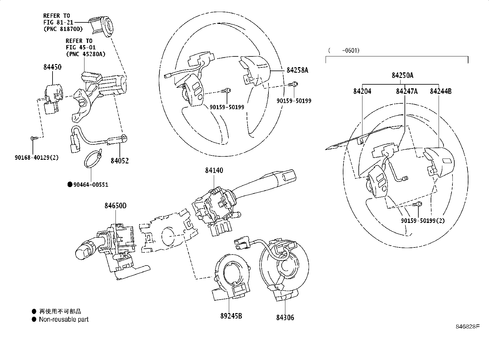 Figure 846828F