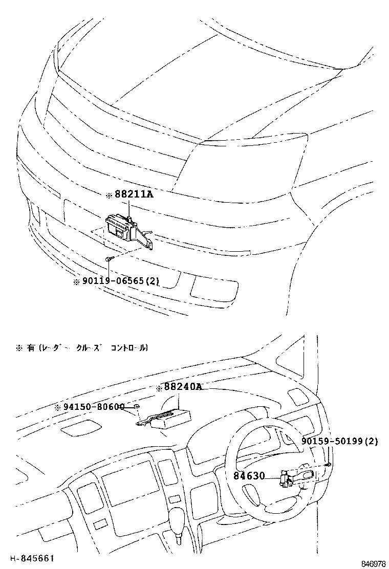 Figure 846978