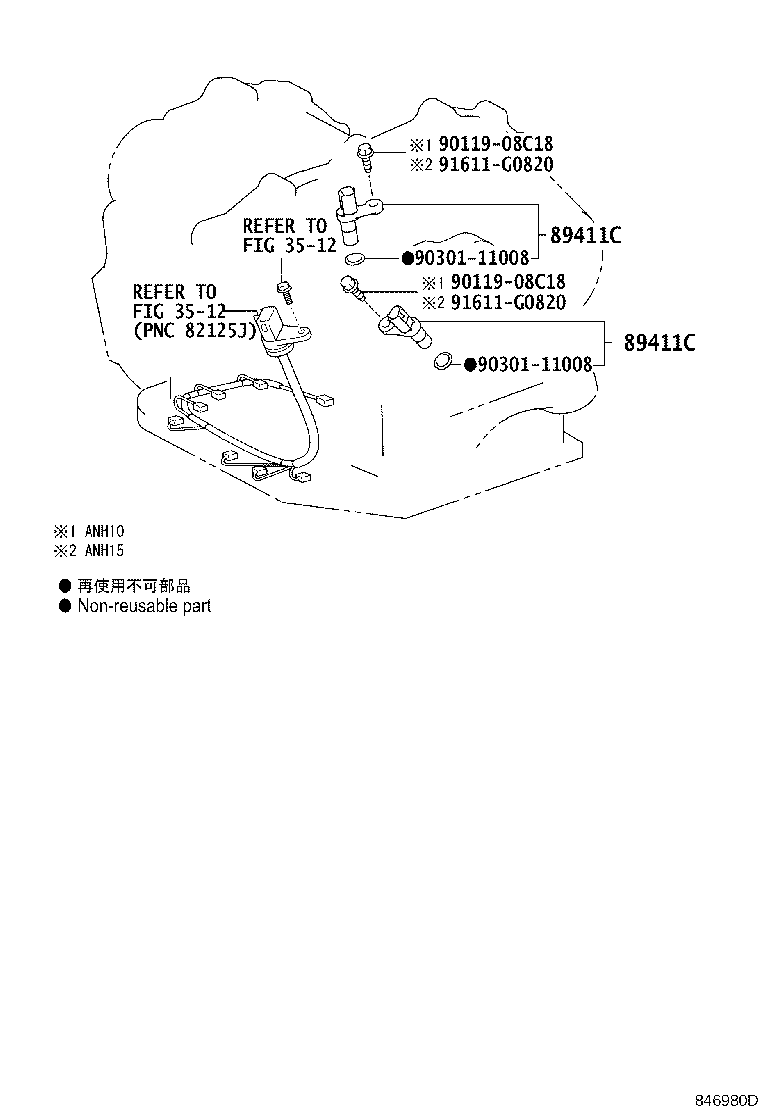 Figure 846980D
