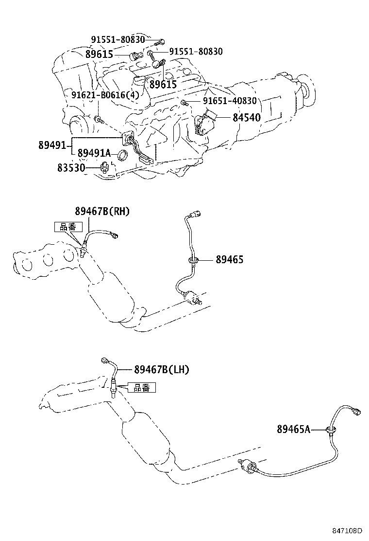 Figure 847108D