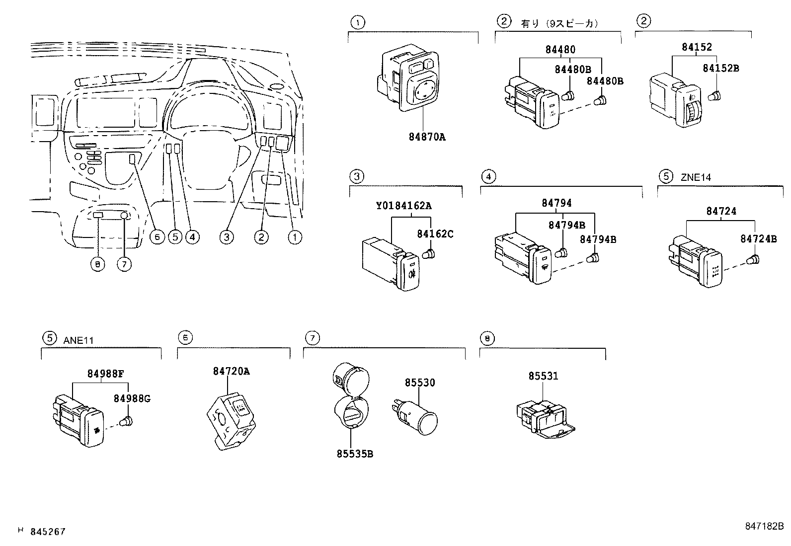 Figure 847182B