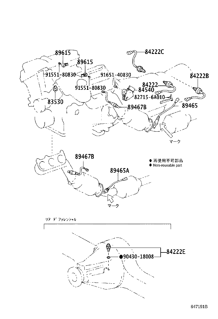 Figure 847191B