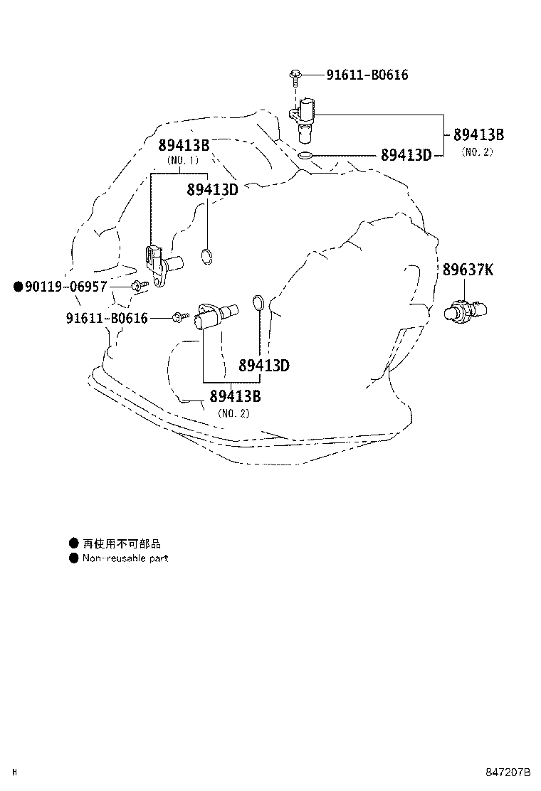 Figure 847207B