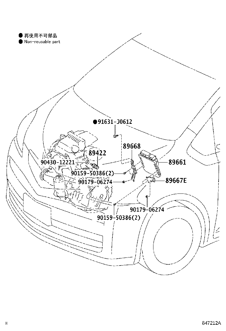 Figure 847212A